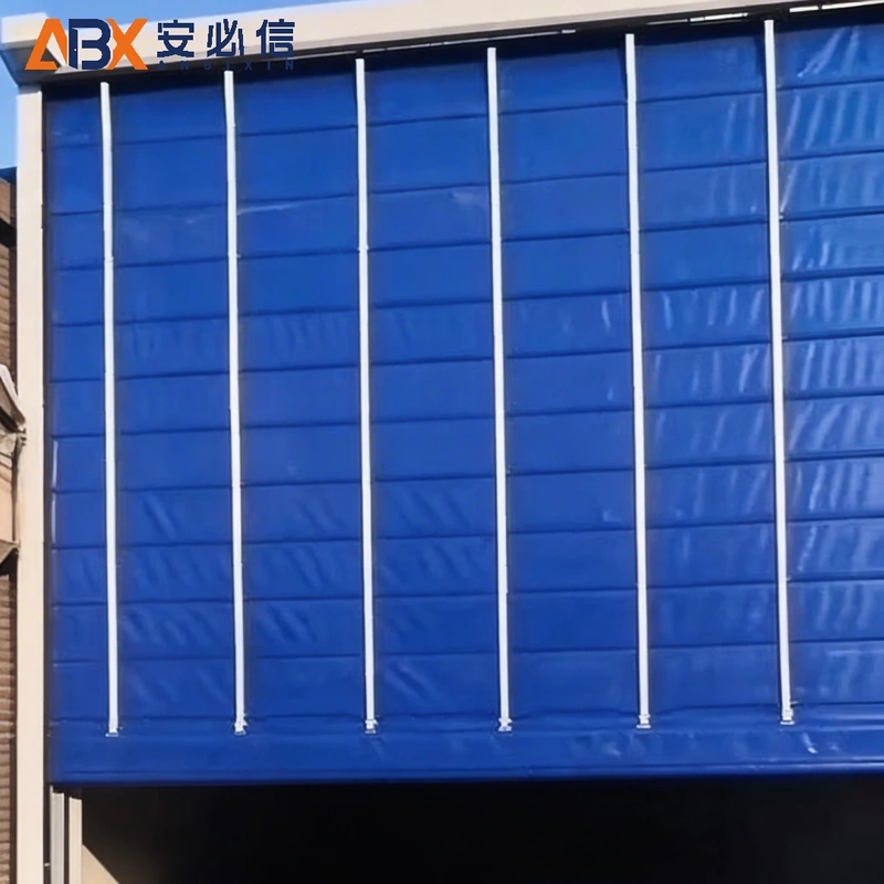 北海登车桥
